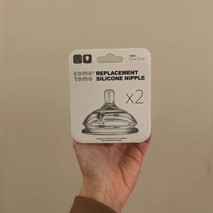 Comotomo Replacement Silicone Nipple